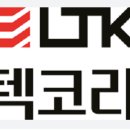 디바인툴