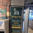 류길상피자부산사하점 | 피자몰 뷔페 아트몰링부산하단점 하단역맛집 점심 12,900원 가성비 피자무한리필 후기