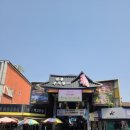 현대찜닭 이미지