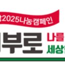 열매네스튜디오