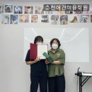 위그아트 네이버블로그