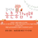 물숲(명천) 이미지