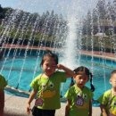 인천대공원(환경미래관) 이미지