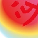 광교나보나스퀘어 이미지