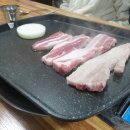 동남정육점