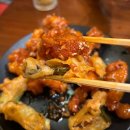 대파랑통닭부송점 | 익산 술집 대파랑통닭 부송점 부송동 술집 치킨집 익산 치킨 맛집
