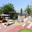 서울마천동우체국