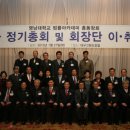 부동산 경매 실무와 생활 법률 이미지