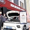 현대 하이테크서비스 이미지