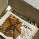 돌체도노 이미지