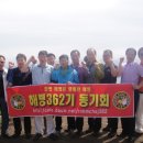 한상조 카카오 검색결과