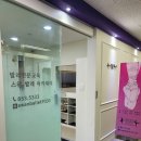 연산스완발레아카데미학원 이미지