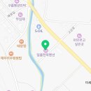 땅끝두륜산펜션민박 이미지