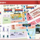 검단마트약국 이미지