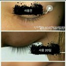 신데렐라헤어뷰티 이미지