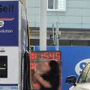 화강주유소 이미지