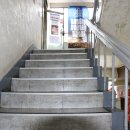 당구한겜 이미지