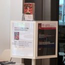 동구문화예술제 작품 전시(온라인) | 국립아시아문화전당 전시회 | 침묵, 그 고요한 외침 폴란드 포스터