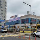 나루터수산 이미지