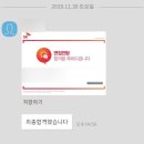 잡스런공간 이미지