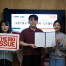 세일즈웰