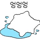 땡큐꼬마김밥 - 남동구 서창남순환로216번길 20 | 땡큐꼬마김밥