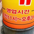 돼지네밥상 이미지