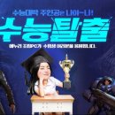 79 PC 이미지