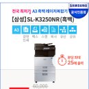 이안렌탈 - 함안군 공단상가1길 90 | 이안렌탈