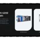 금영산업 이미지