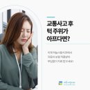 서울하늘치과의원 이미지
