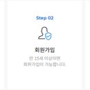 엑스포로터리 이미지