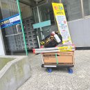 수성동 부영1차아파트-1 | 정읍 주방후드 교체 부영아파트 오래된 환기구 문제 해결