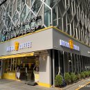 메가엠지씨커피논현 이미지