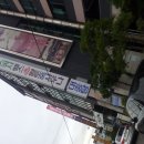 공지천사거리~공지천입구 이미지
