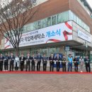 충남세탁소 이미지