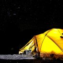 솔향가득 봉화캠핑장 이미지