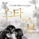 사랑이 달콤하다고