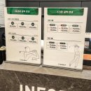 SM 스크린골프 이미지