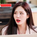 주식회사 나인