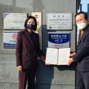(주)진양기업 이미지