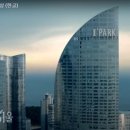 (합)현대산업 이미지