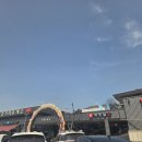 삼거리주유소 화장실 네이버블로그