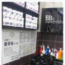 예원짱헤어