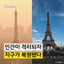 피플피 이미지