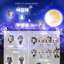 끌레헤어 - 동구 샛골로 201 | 끌레헤어