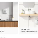 수성중앙약국 이미지