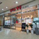 동트는빵집