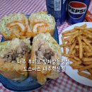 세븐일레븐 나주한전사거리점 | 나주 부리또 빛가람동점심 도스마스 나주혁신점