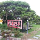 정품한우 이미지